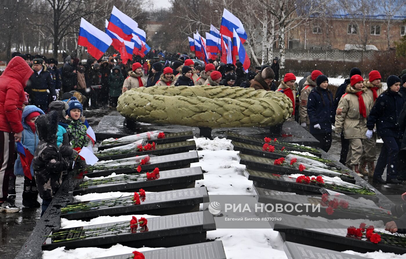 Празднование 80-летия освобождения Луганска от немецко-фашистских захватчиков