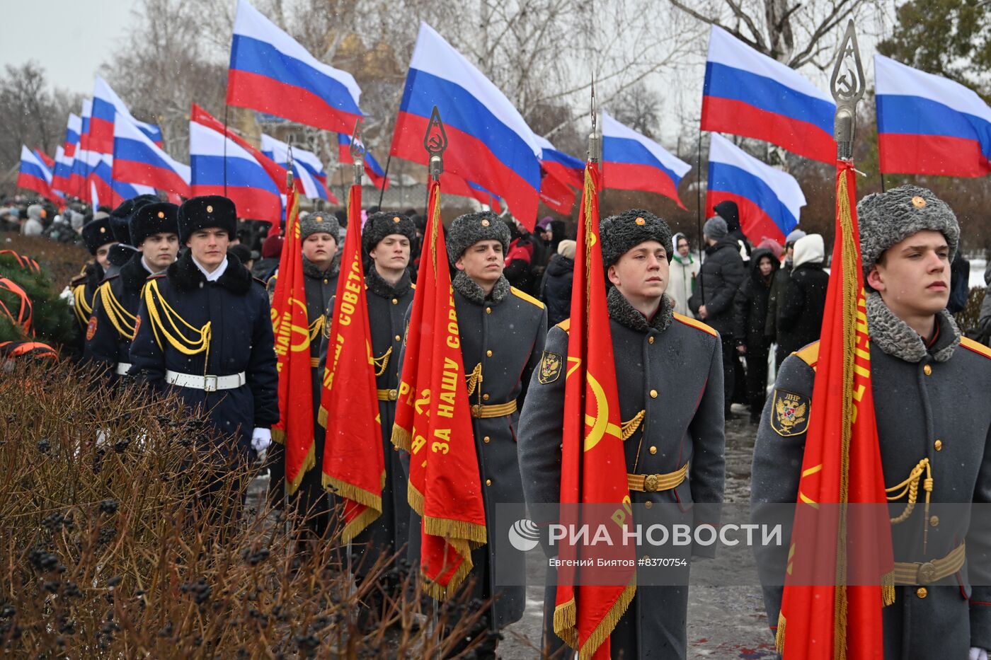 Празднование 80-летия освобождения Луганска от немецко-фашистских захватчиков