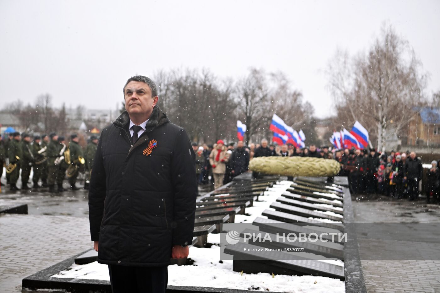 Празднование 80-летия освобождения Луганска от немецко-фашистских захватчиков