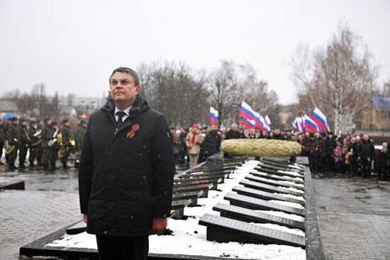 Празднование 80-летия освобождения Луганска от немецко-фашистских захватчиков