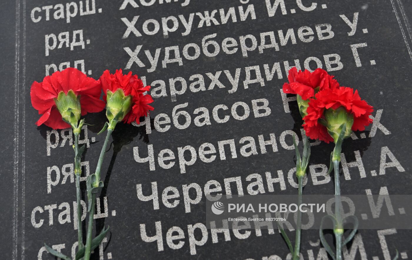 Празднование 80-летия освобождения Луганска от немецко-фашистских захватчиков