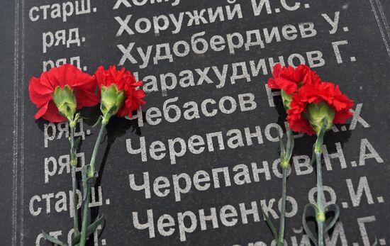 Празднование 80-летия освобождения Луганска от немецко-фашистских захватчиков