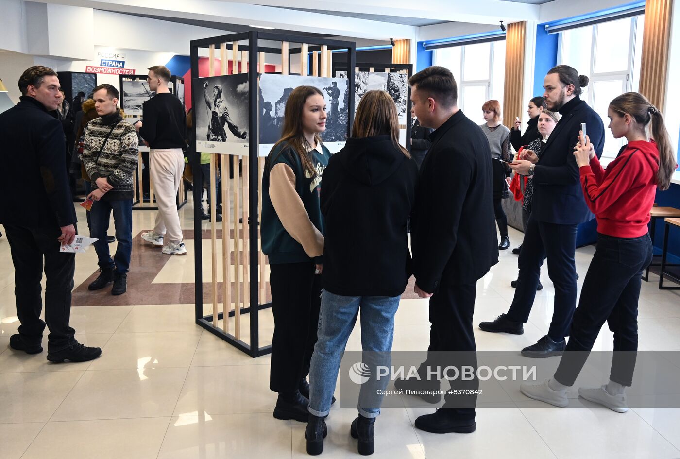 Открытие фотовыставки "Освобождение. Ростов-на-Дону"