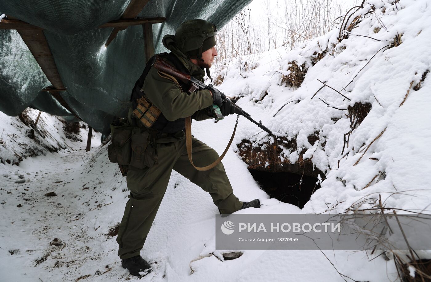 Бойцы ВС РФ на Авдеевском направлении