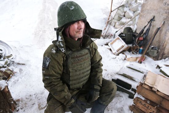 Бойцы ВС РФ на Авдеевском направлении