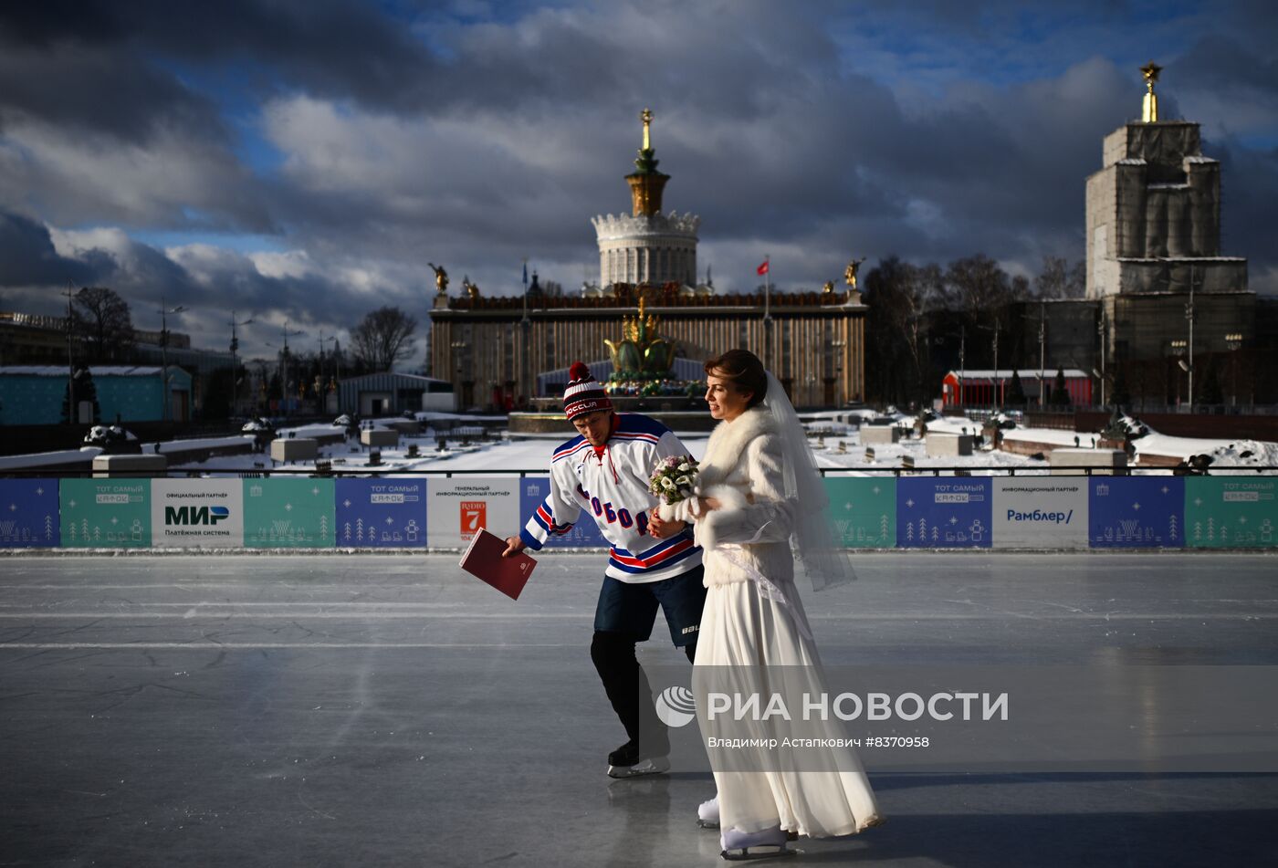 Празднование Дня всех влюбленных в Москве