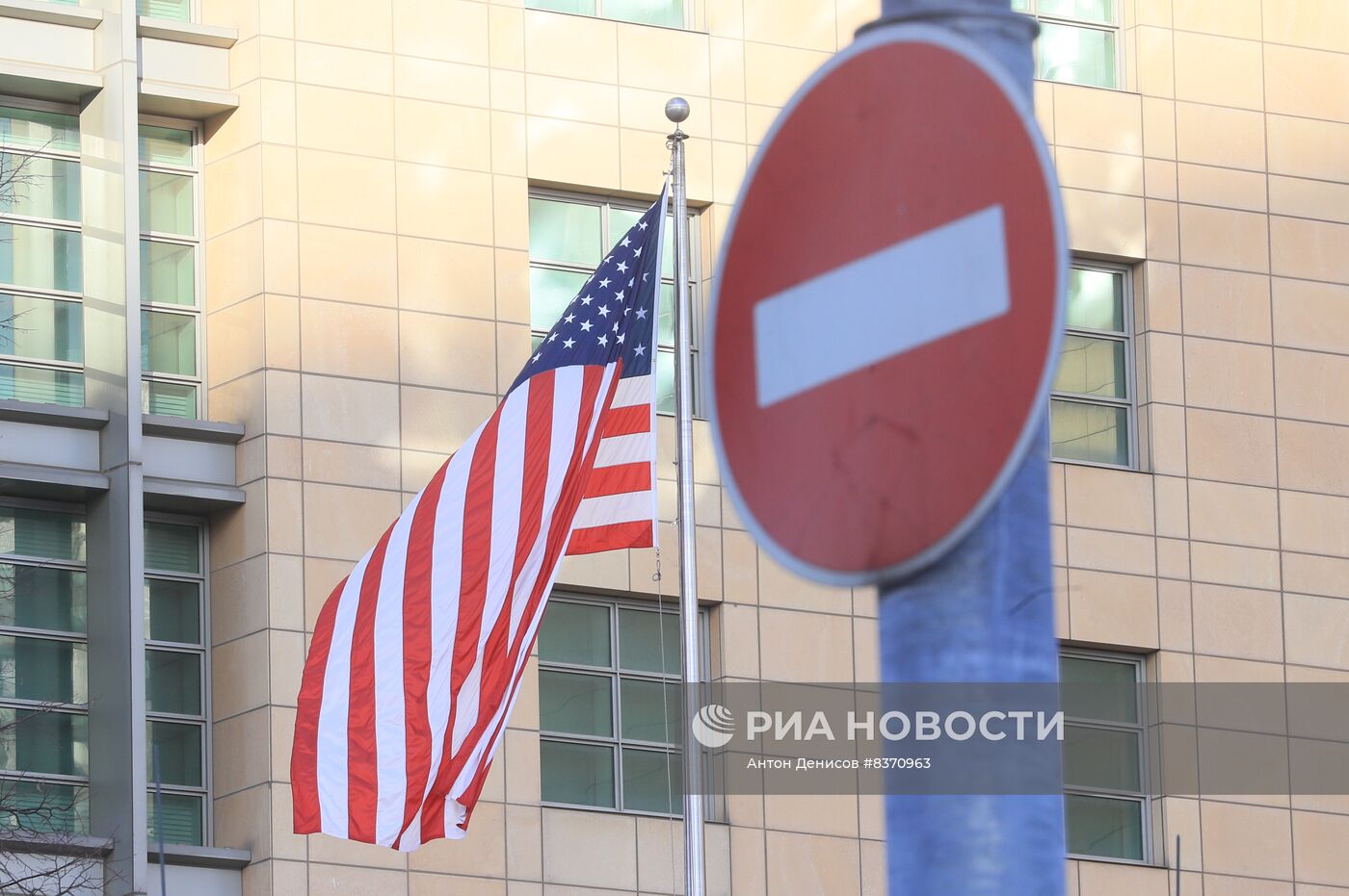 Посольство США в Москве