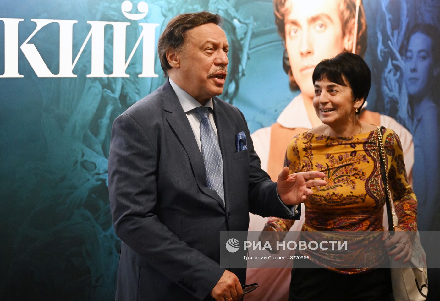 Иммерсивный спектакль "Лубянский гример"