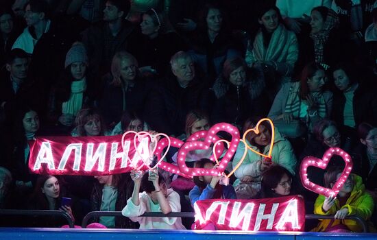 Фестиваль "Влюбленные в фигурное катание"