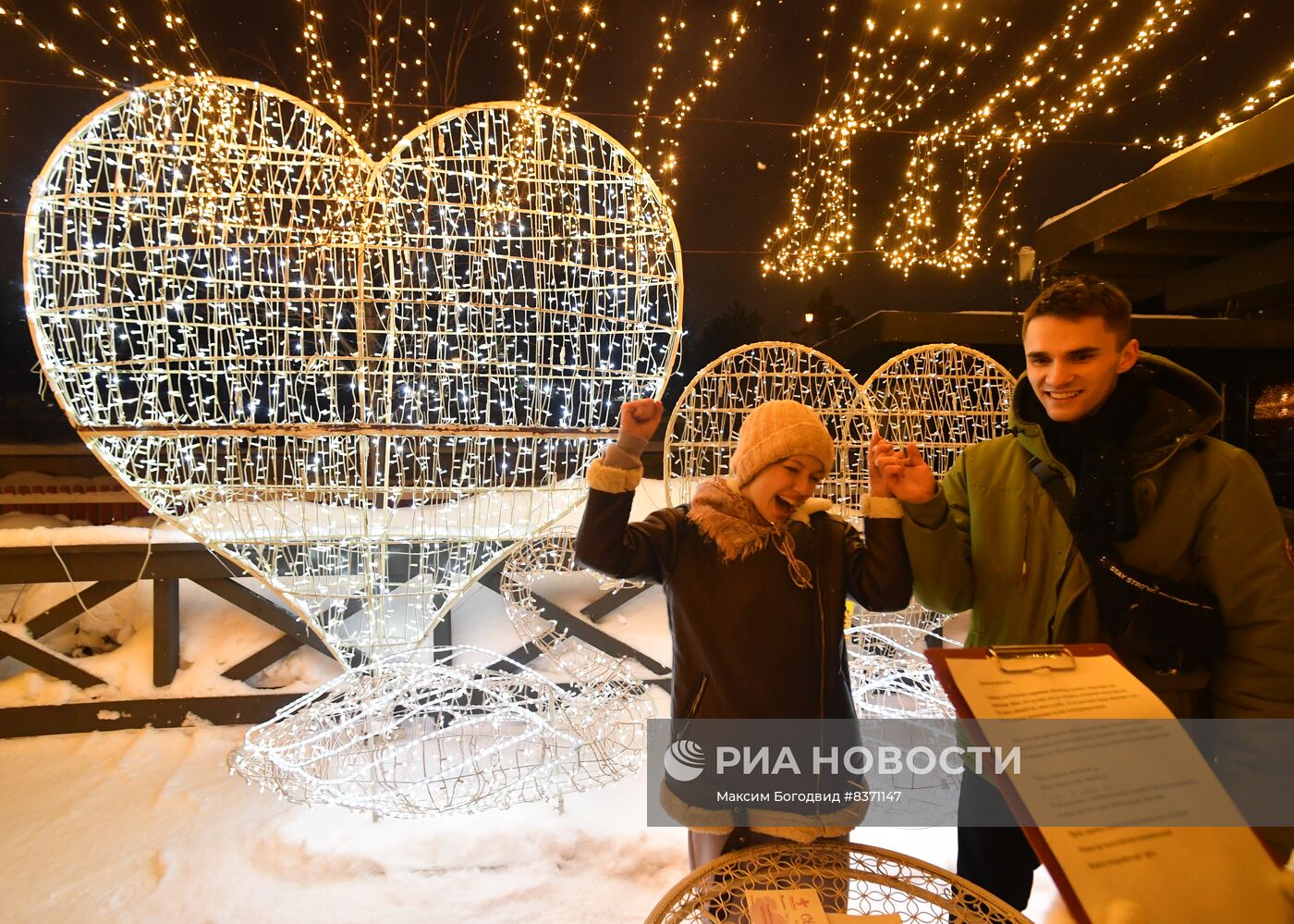 Празднование Дня всех влюбленных в Казани