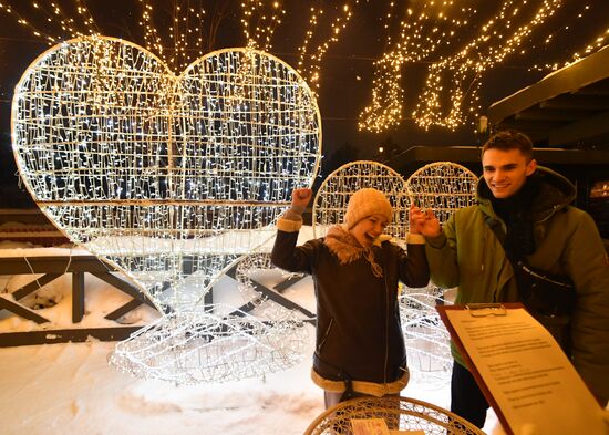 Празднование Дня всех влюбленных в Казани