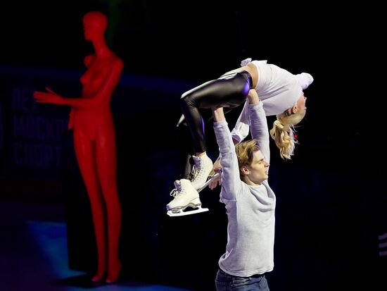 Фестиваль "Влюбленные в фигурное катание"