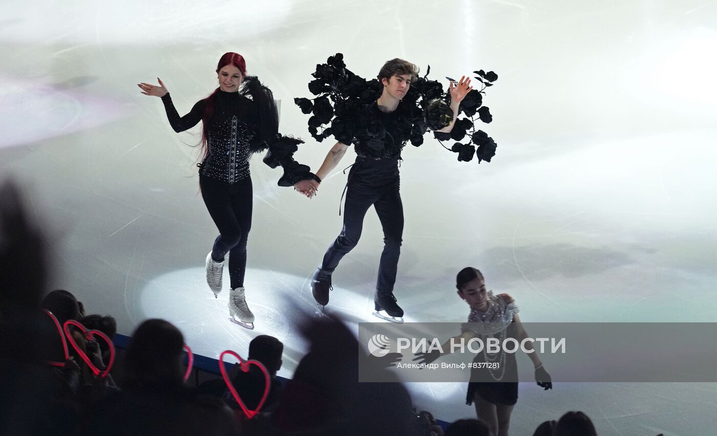 Фестиваль "Влюбленные в фигурное катание"