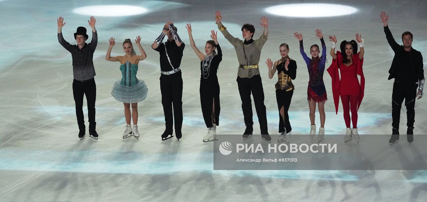 Фестиваль "Влюбленные в фигурное катание"