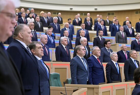 Заседание Совета Федерации РФ