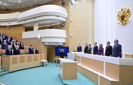 Заседание Совета Федерации РФ