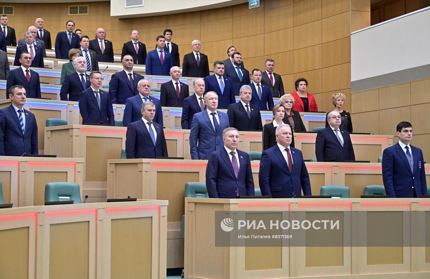 Заседание Совета Федерации РФ