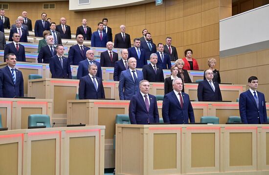 Заседание Совета Федерации РФ