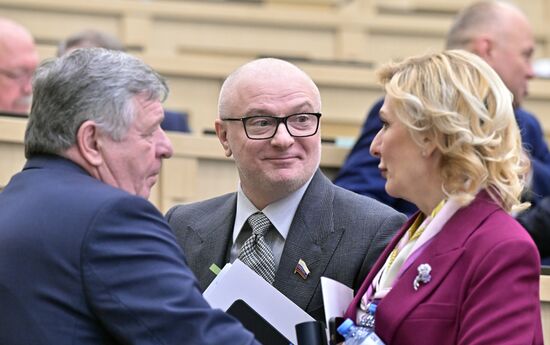 Заседание Совета Федерации РФ