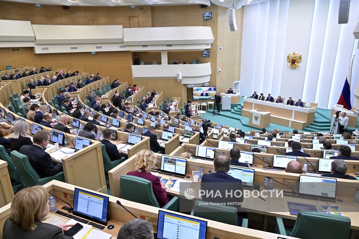 Заседание Совета Федерации РФ