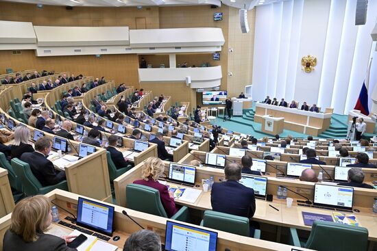 Заседание Совета Федерации РФ