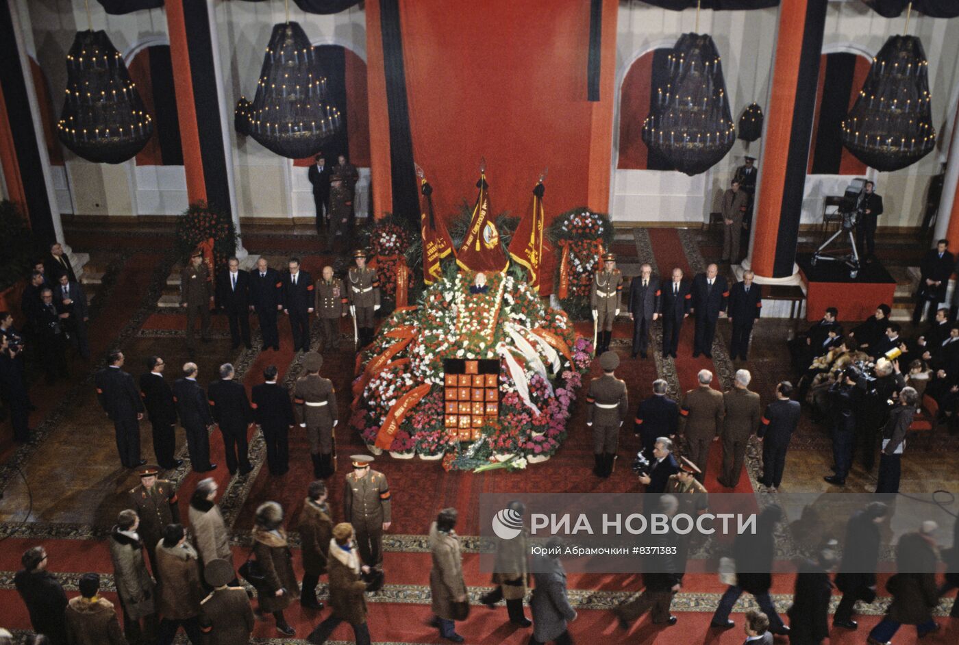 Похороны Генерального секретаря ЦК КПСС Юрия Андропова