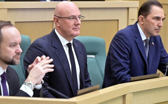 Заседание Совета Федерации РФ