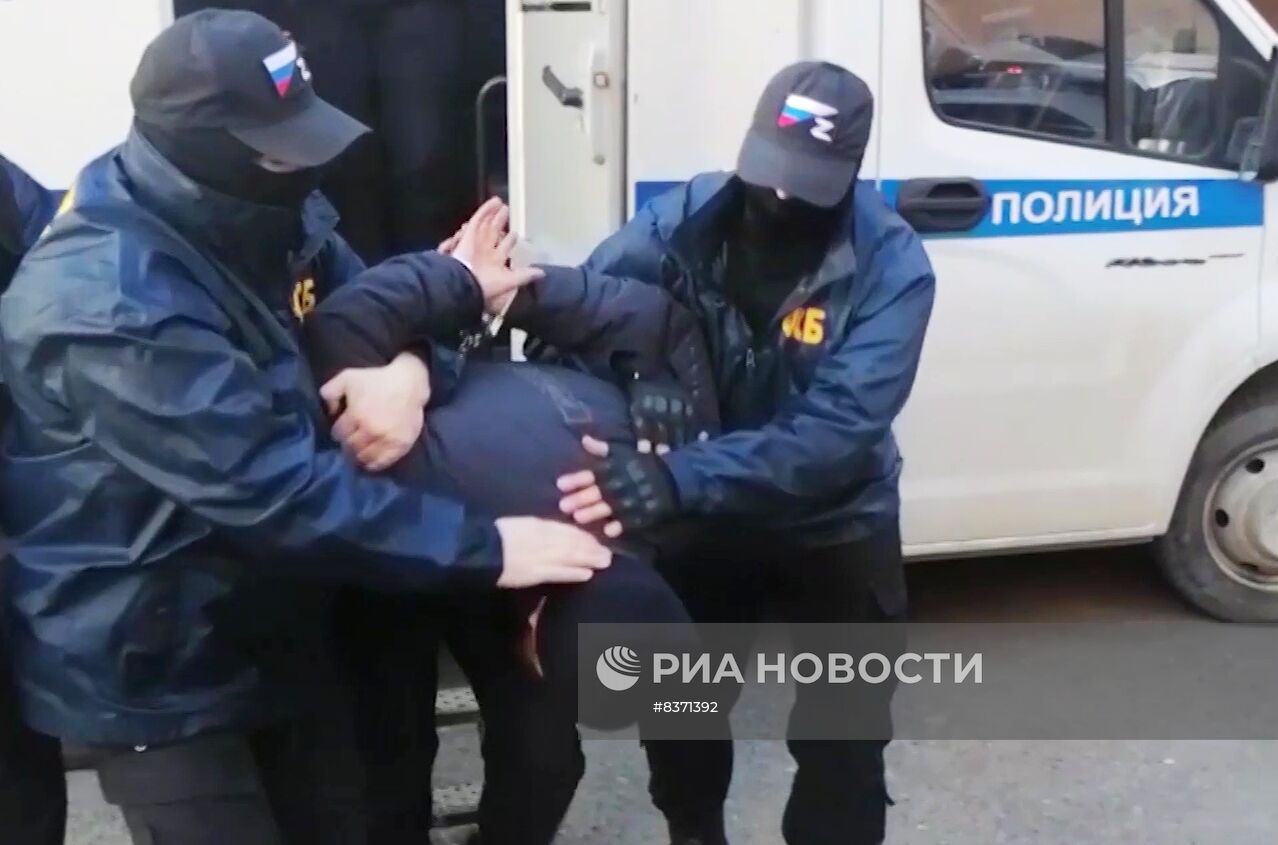 ФСБ РФ задержала члена украинской террористической организации