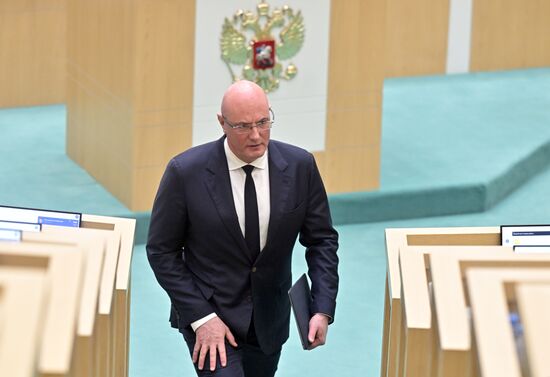 Заседание Совета Федерации РФ