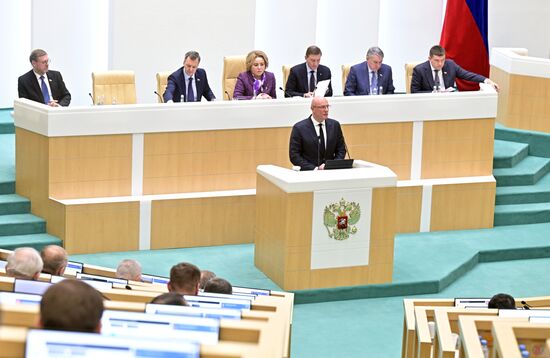 Заседание Совета Федерации РФ