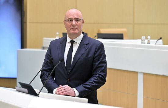 Заседание Совета Федерации РФ