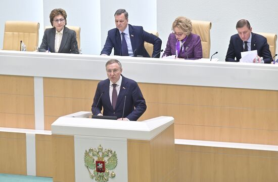 Заседание Совета Федерации РФ