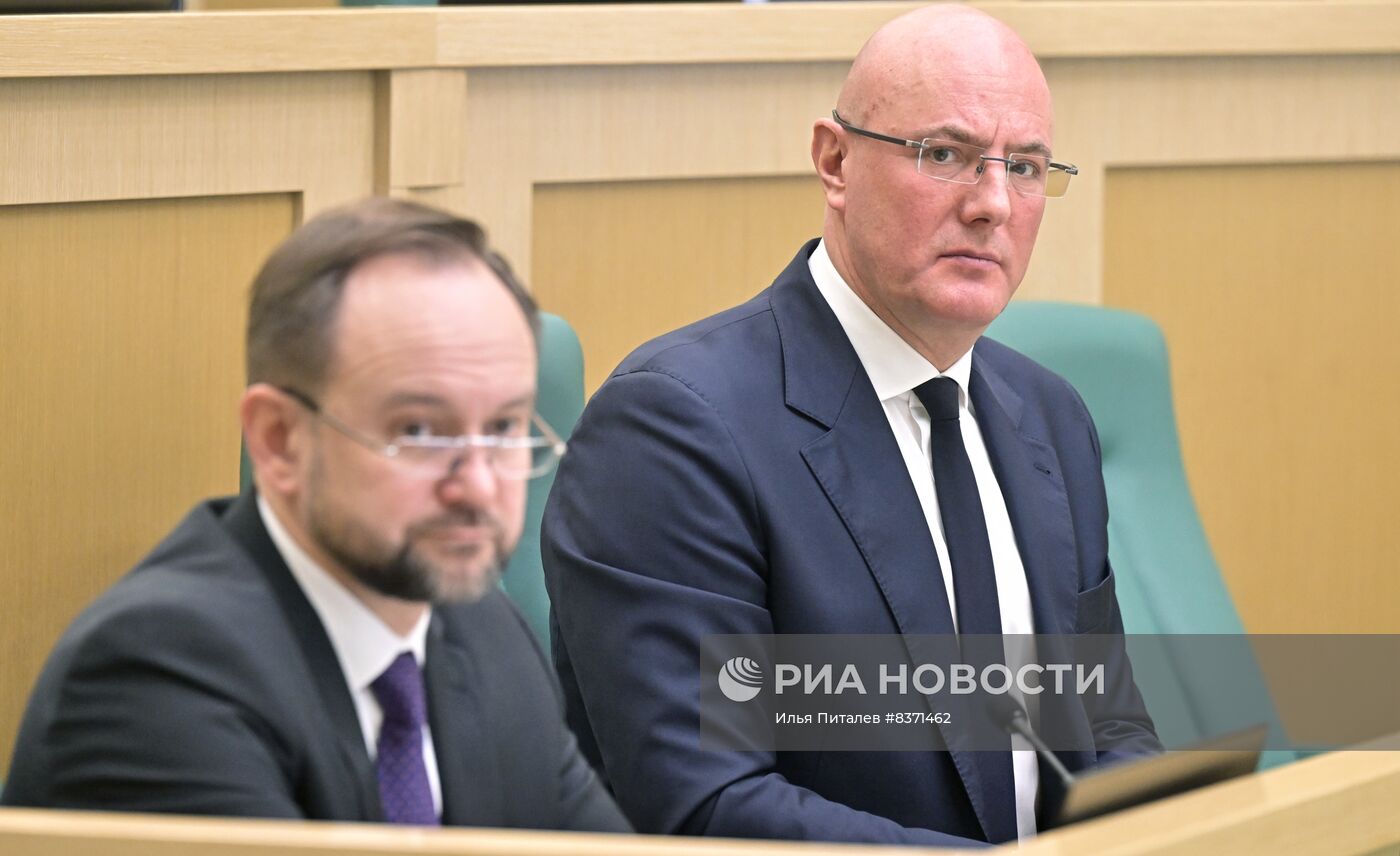 Заседание Совета Федерации РФ