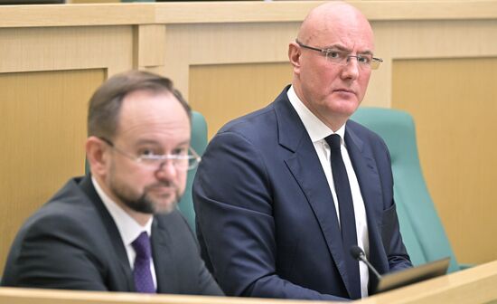 Заседание Совета Федерации РФ