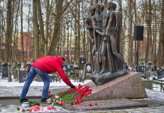 Траурная церемония ко дню вывода советских войск из Афганистана в Петербурге
