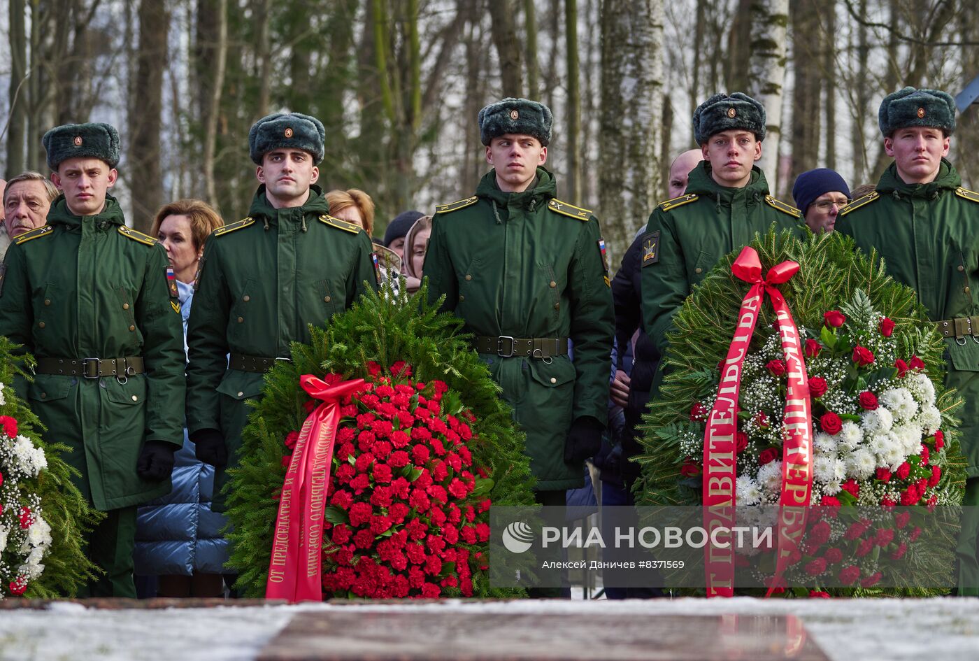 Траурная церемония ко дню вывода советских войск из Афганистана в Петербурге