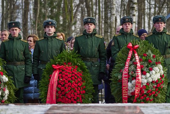 Траурная церемония ко дню вывода советских войск из Афганистана в Петербурге