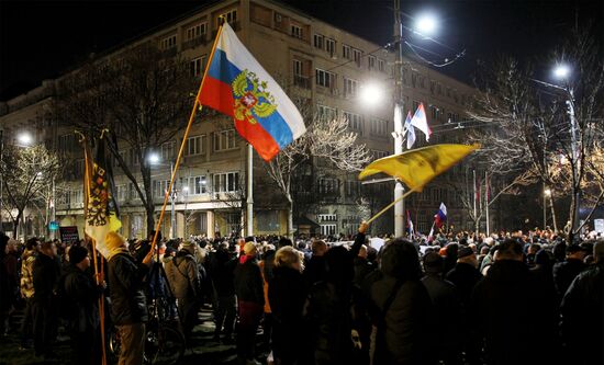 Акция против "франко-германского" плана ЕС по Косово