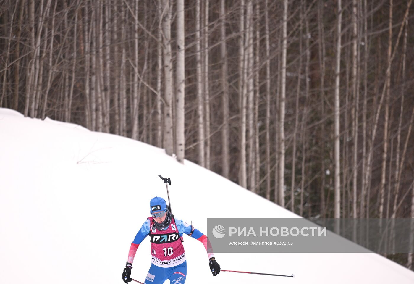 Биатлон. Кубок России. Женщины. Спринт