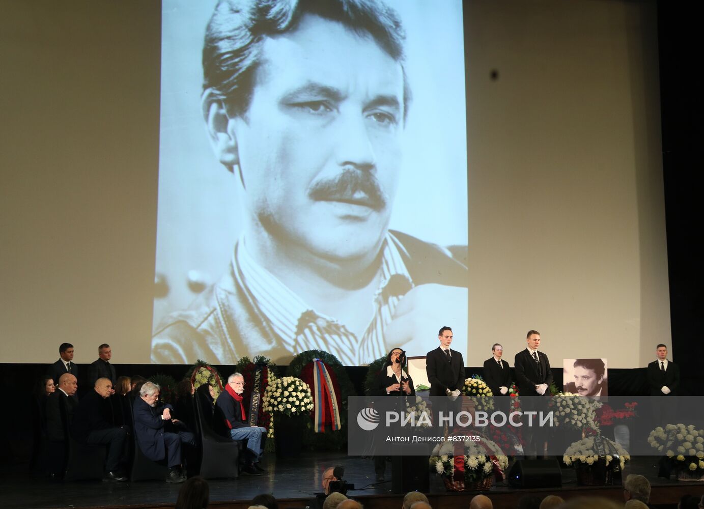 Прощание с режиссером Вадимом Абдрашитовым