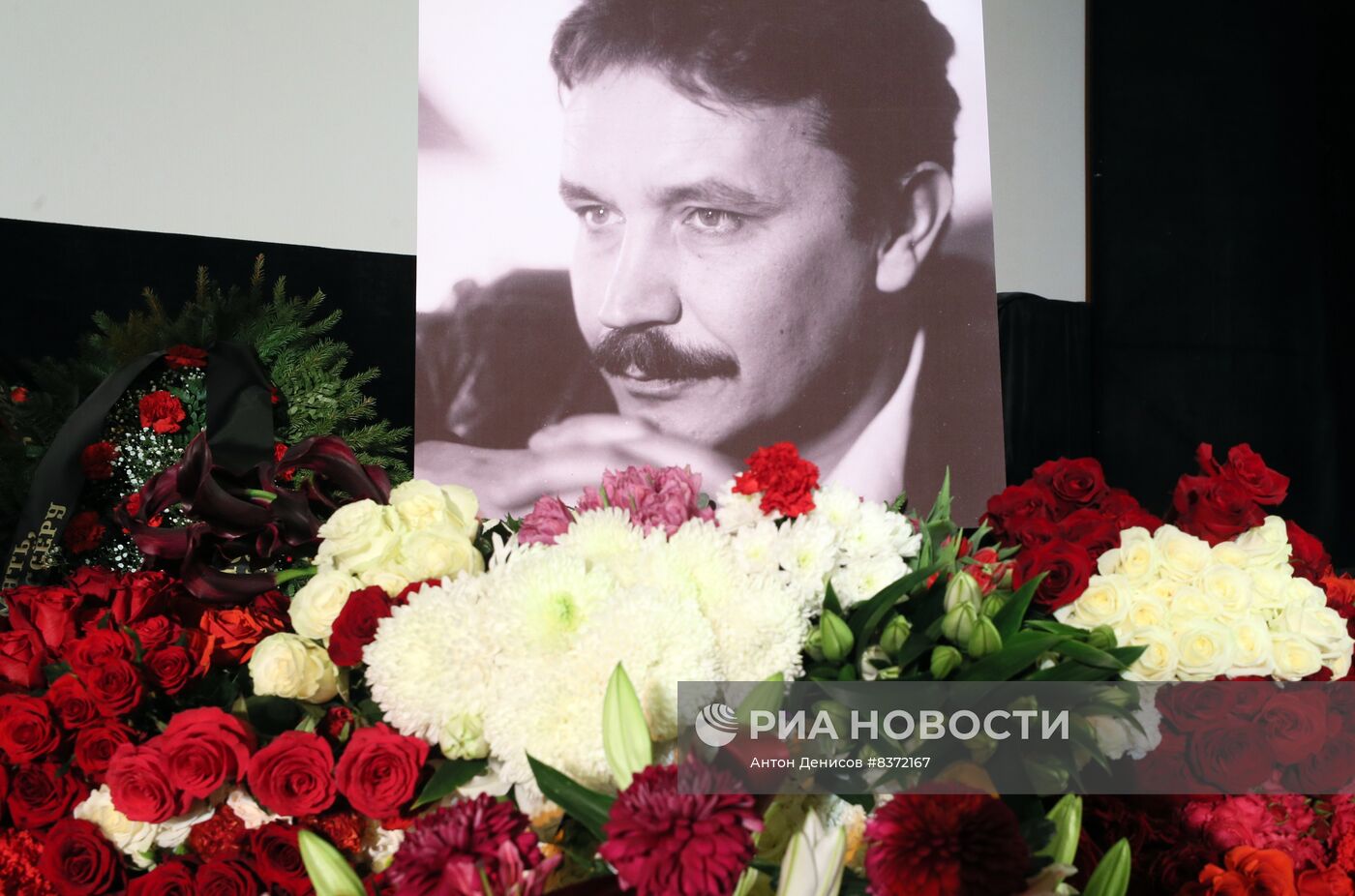 Прощание с режиссером Вадимом Абдрашитовым