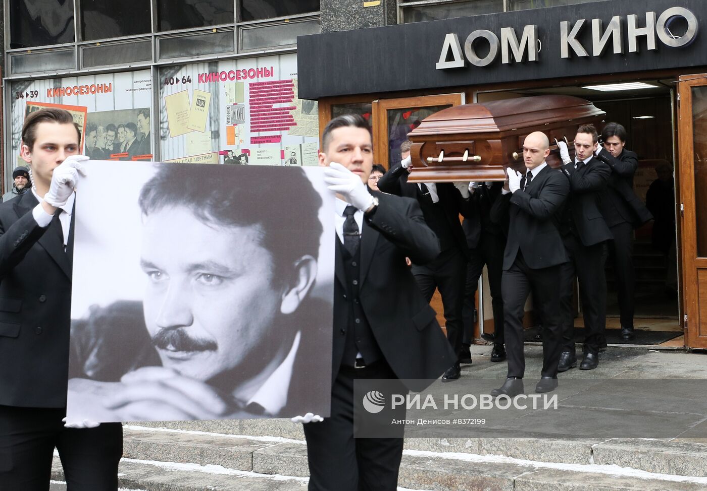 Прощание с режиссером Вадимом Абдрашитовым | РИА Новости Медиабанк