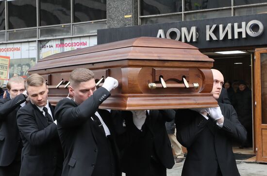 Прощание с режиссером Вадимом Абдрашитовым