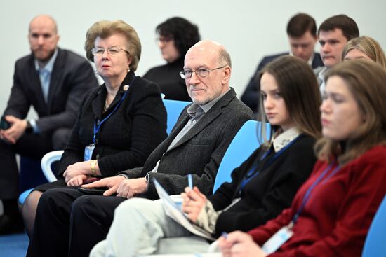 Научно-практическая конференция: "Генетические технологии в диагностике и лечении заболеваний"