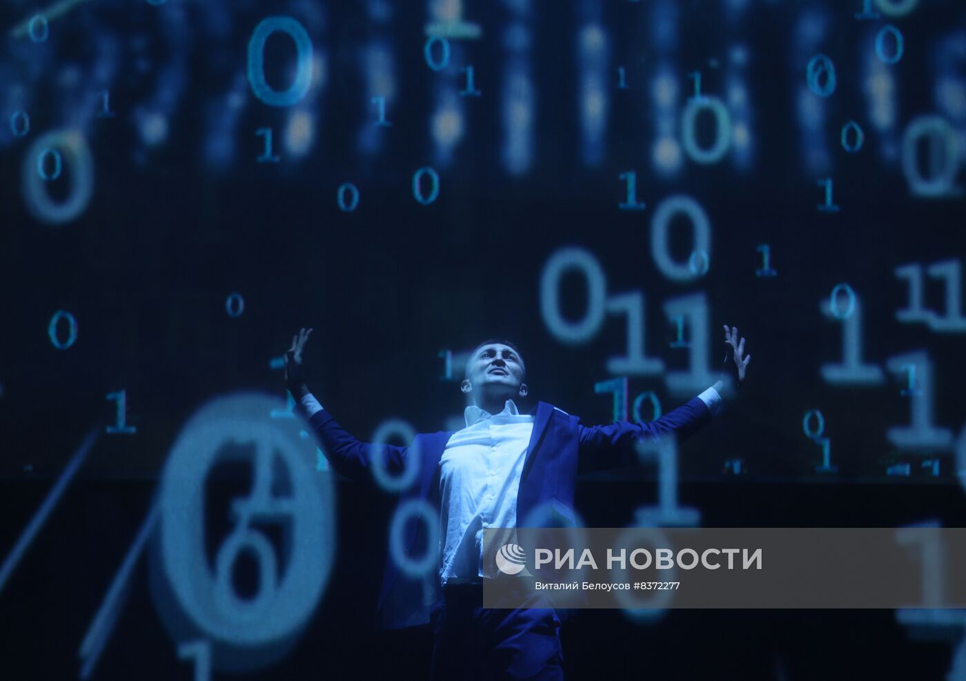 V Международный научный форум "Шаг в будущее: искусственный интеллект и цифровая экономика"