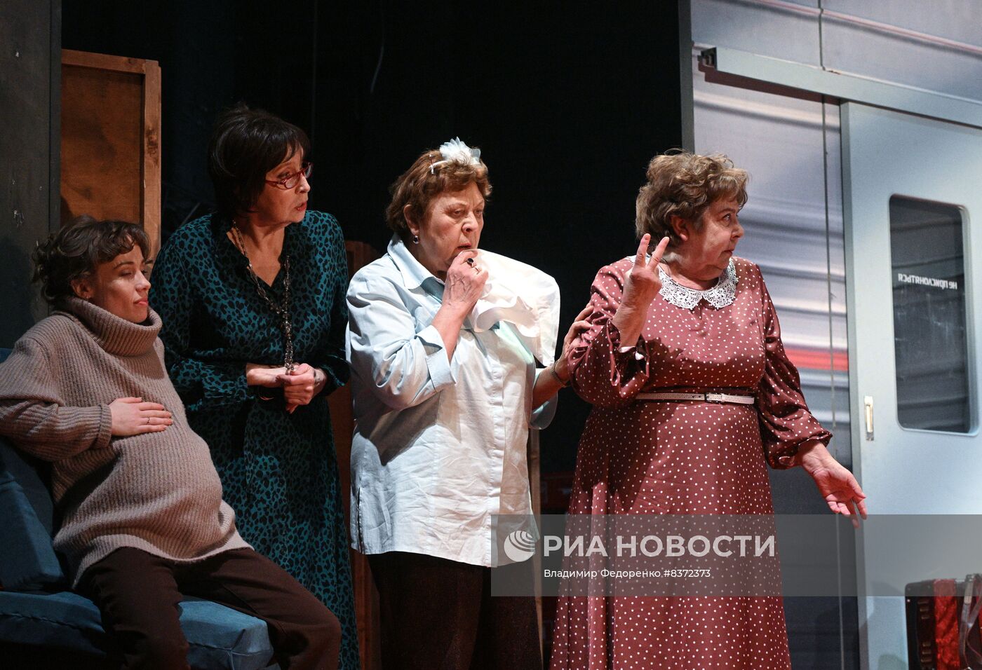 Спектакль "Женитьба.Почти по Гоголю" в Губернском театре 