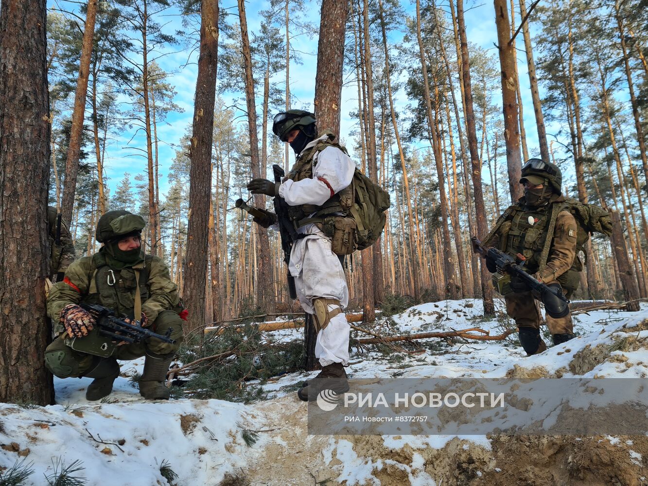 Разведчики Западного военного округа ВС РФ в зоне спецоперации