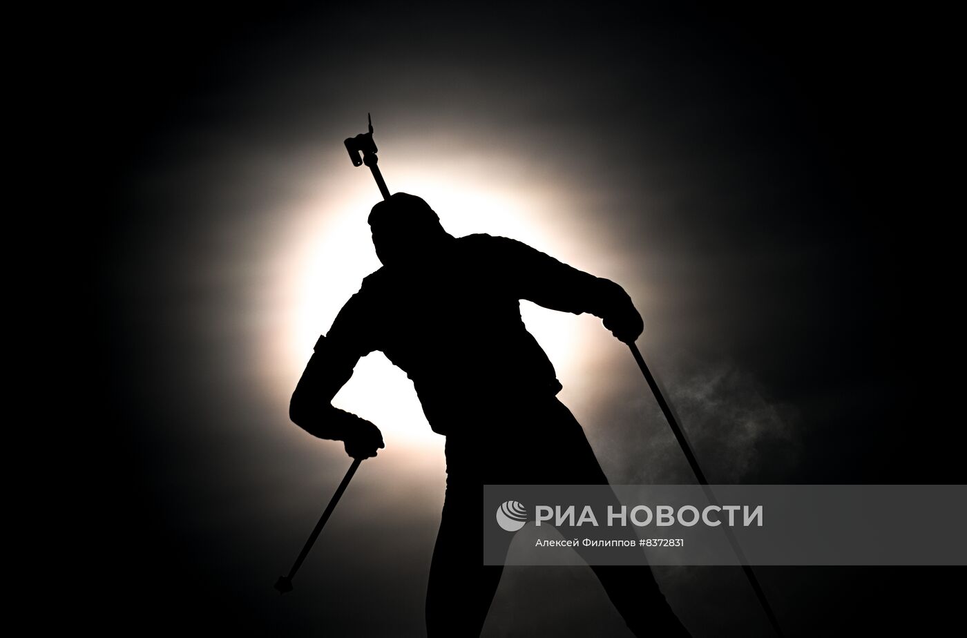Биатлон. Кубок России. Мужчины. Спринт