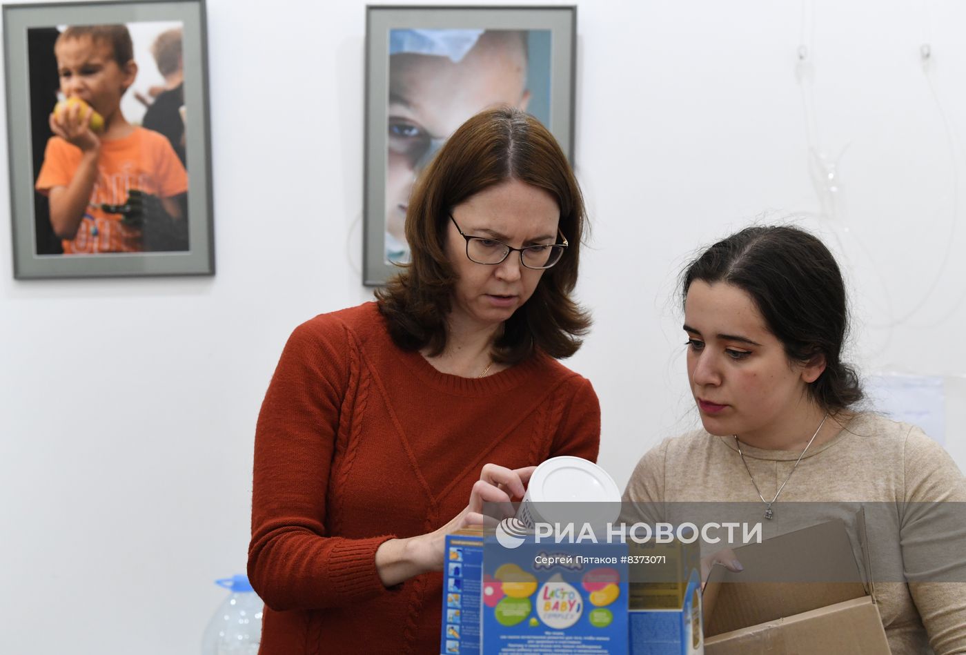 Сбор гуманитарной помощи для пострадавших от землетрясения в Сирии