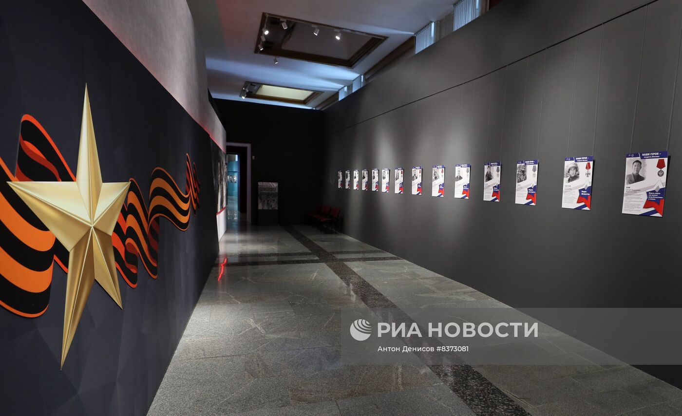 Открытие выставки "Герои Донбасса – Герои Москвы"